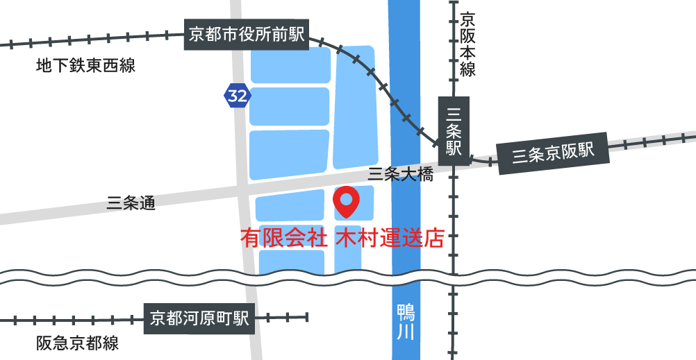 木村運送店地図
